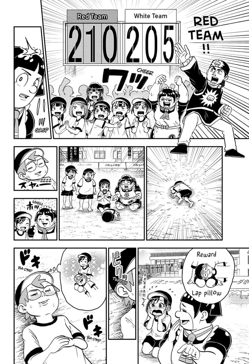 boku_to_roboko_154_14