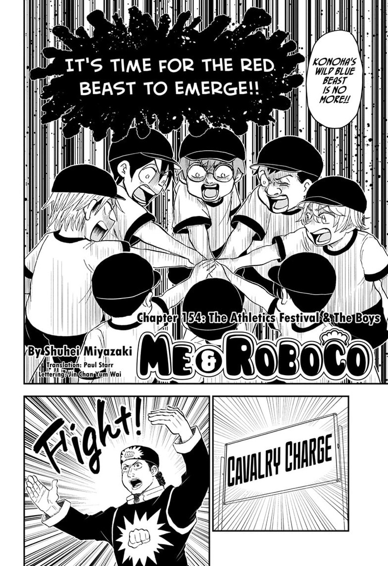 boku_to_roboko_154_2