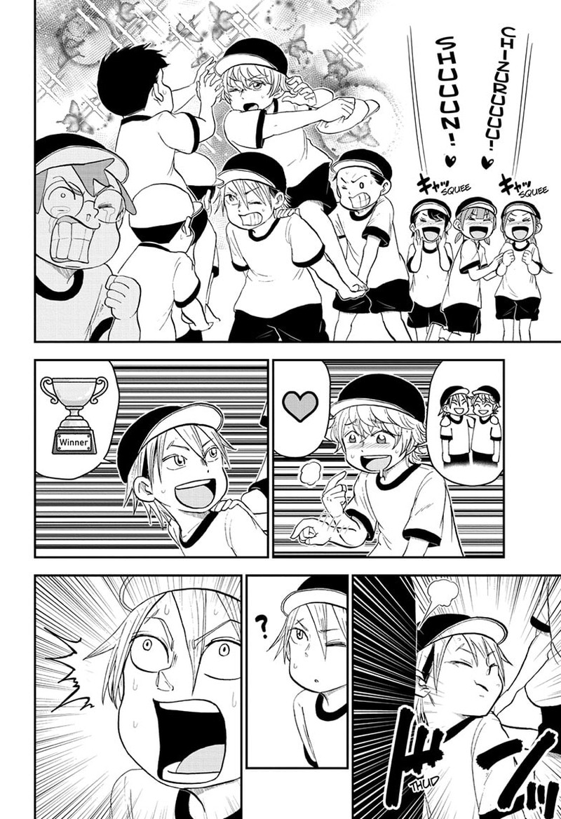 boku_to_roboko_154_4