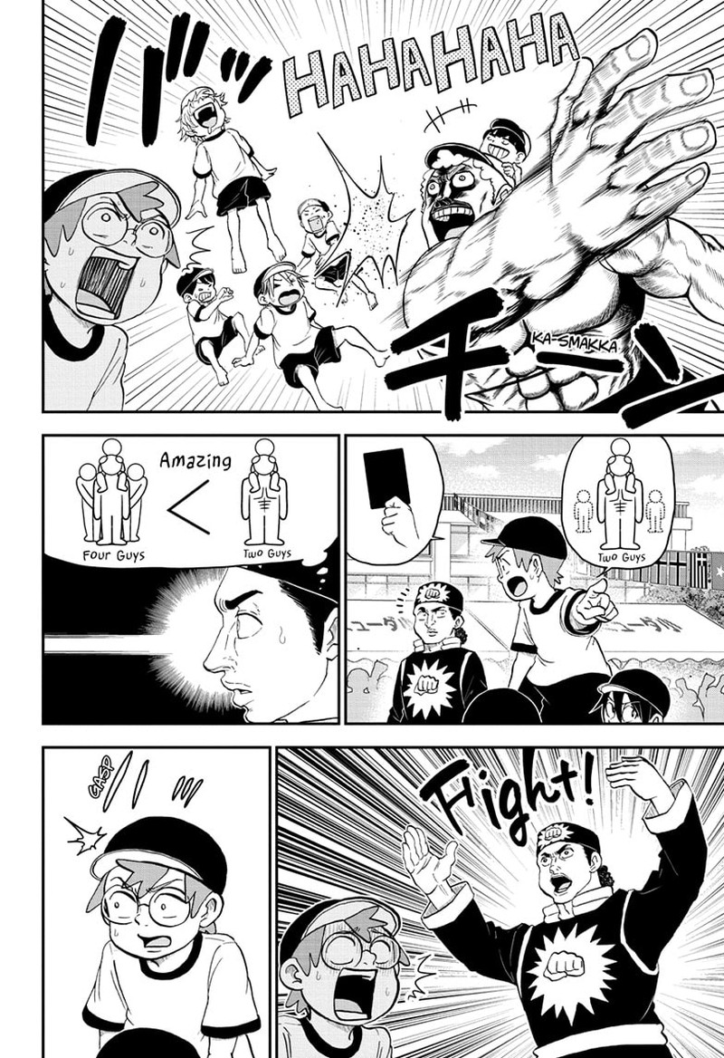 boku_to_roboko_154_6