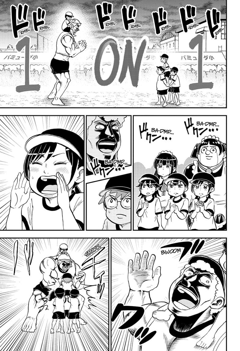 boku_to_roboko_154_7