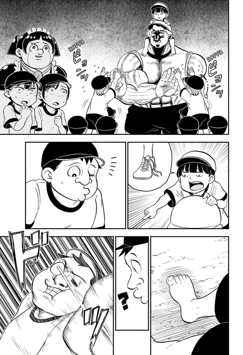 boku_to_roboko_154_9