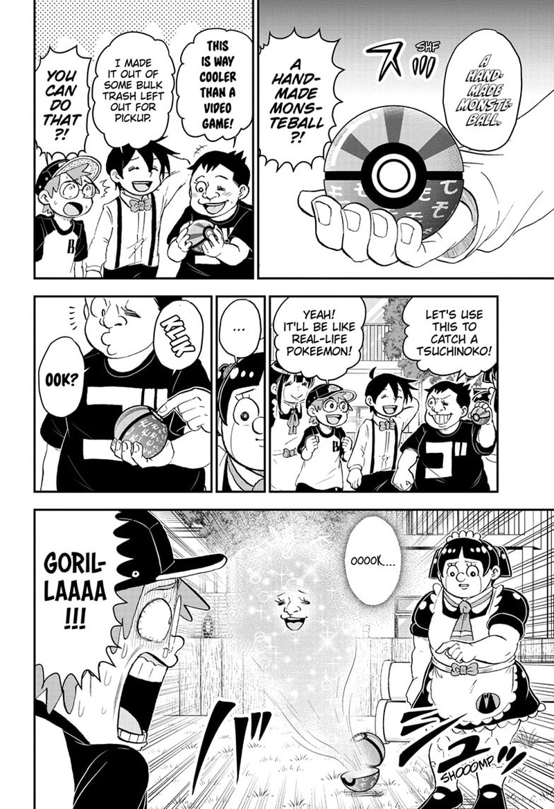 boku_to_roboko_155_10
