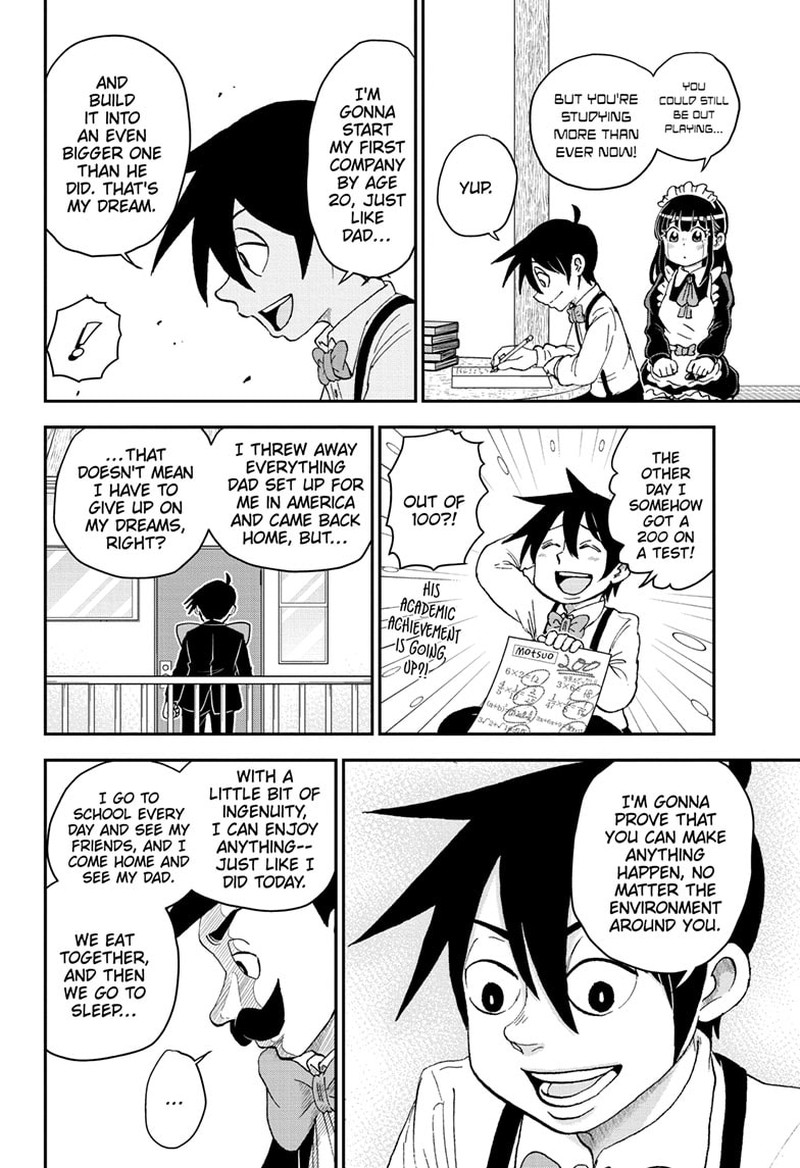 boku_to_roboko_155_14