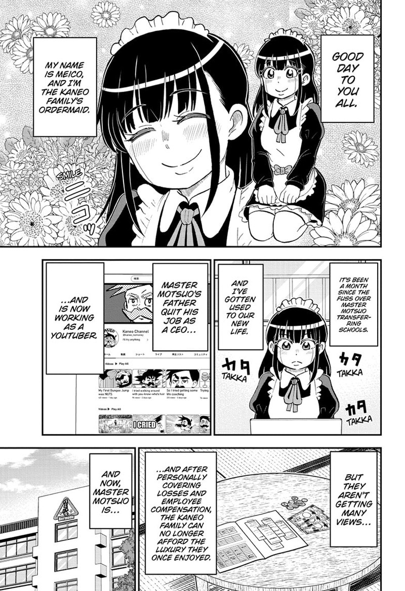 boku_to_roboko_155_3