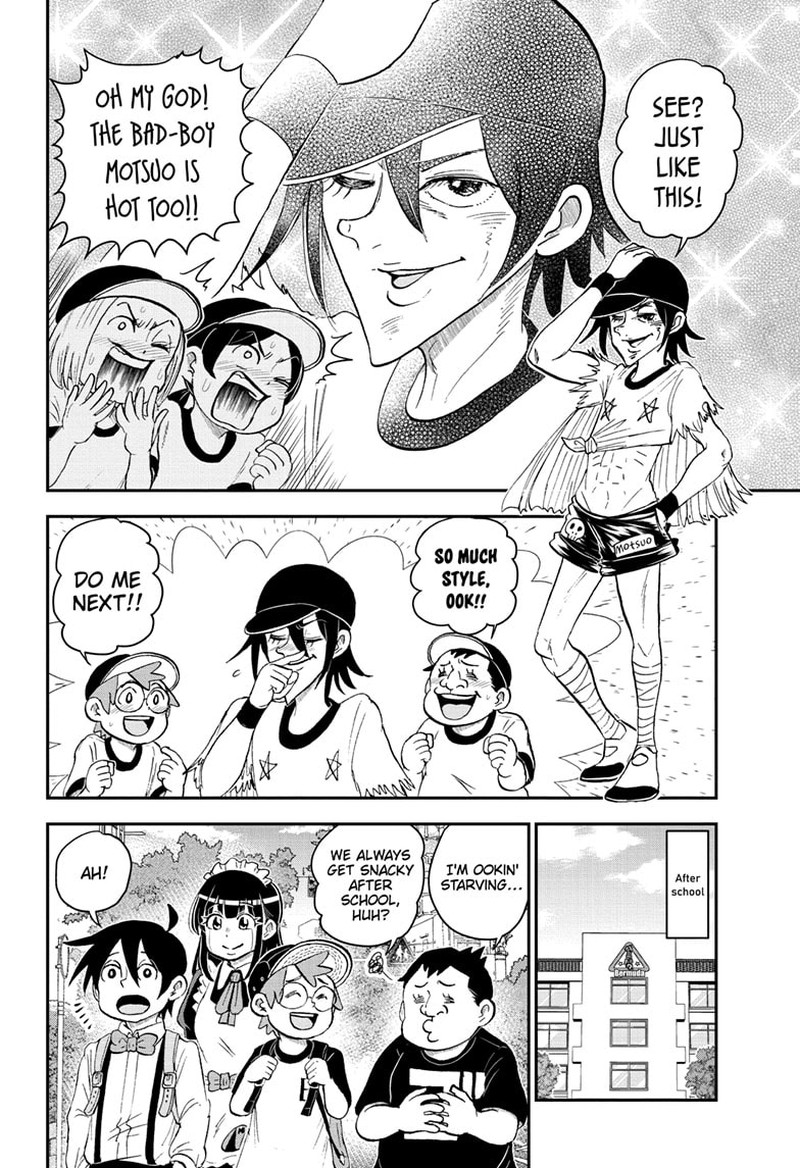 boku_to_roboko_155_6