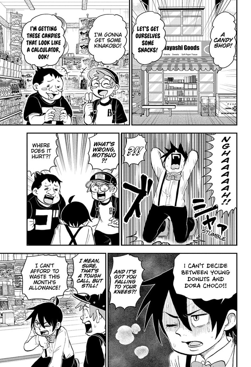boku_to_roboko_155_7