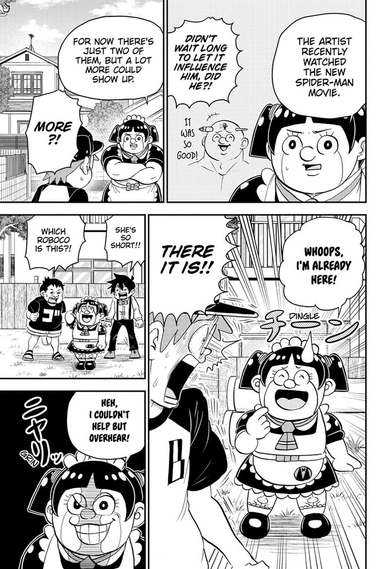 boku_to_roboko_157_11