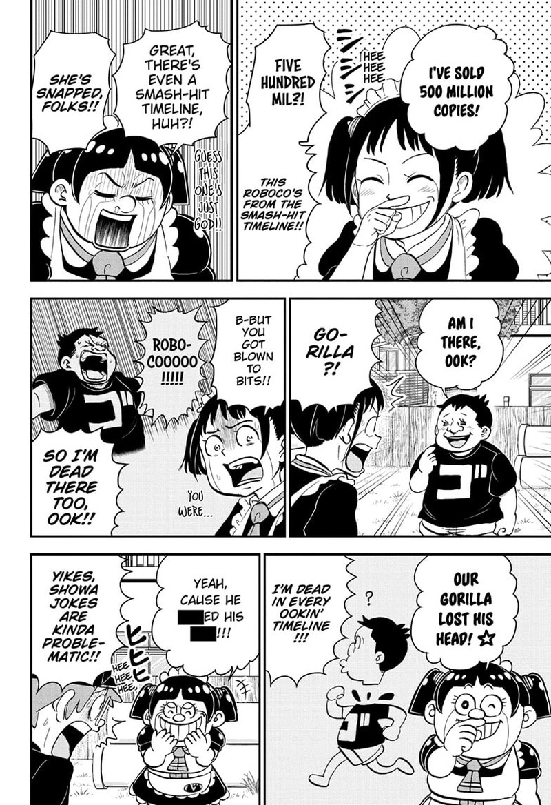 boku_to_roboko_157_14