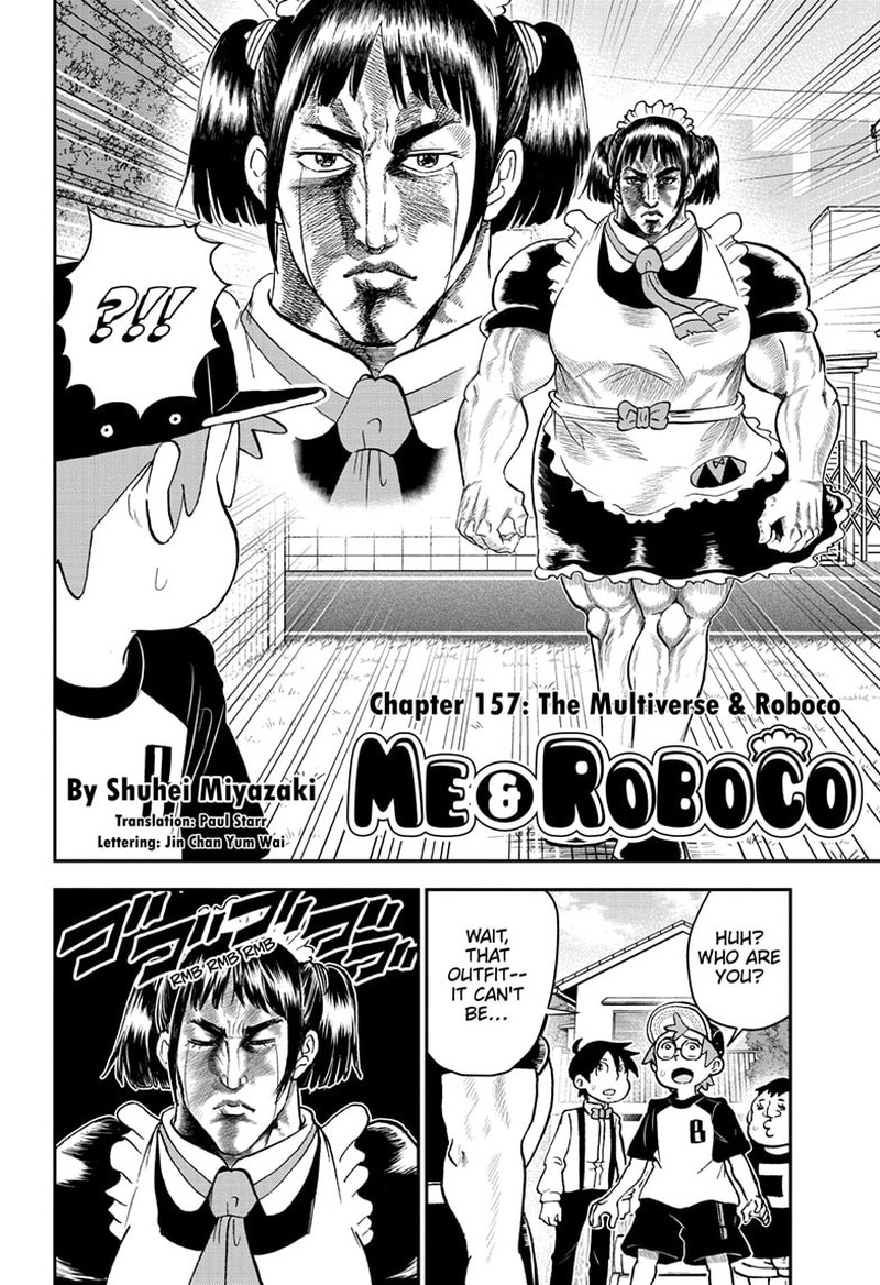 boku_to_roboko_157_2