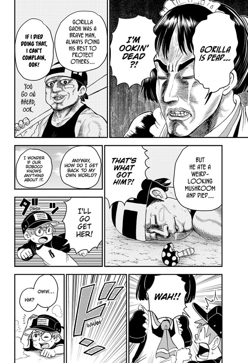boku_to_roboko_157_6