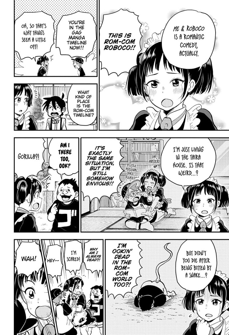 boku_to_roboko_157_8