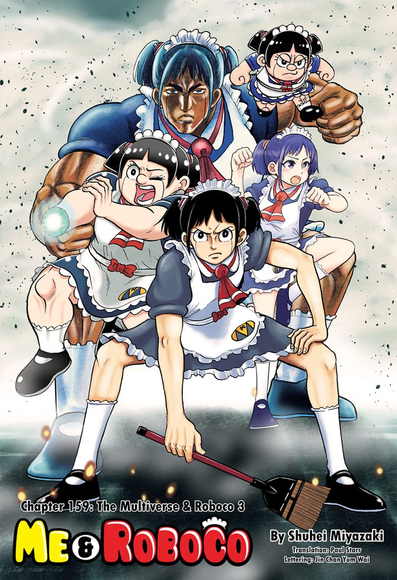 boku_to_roboko_159_1