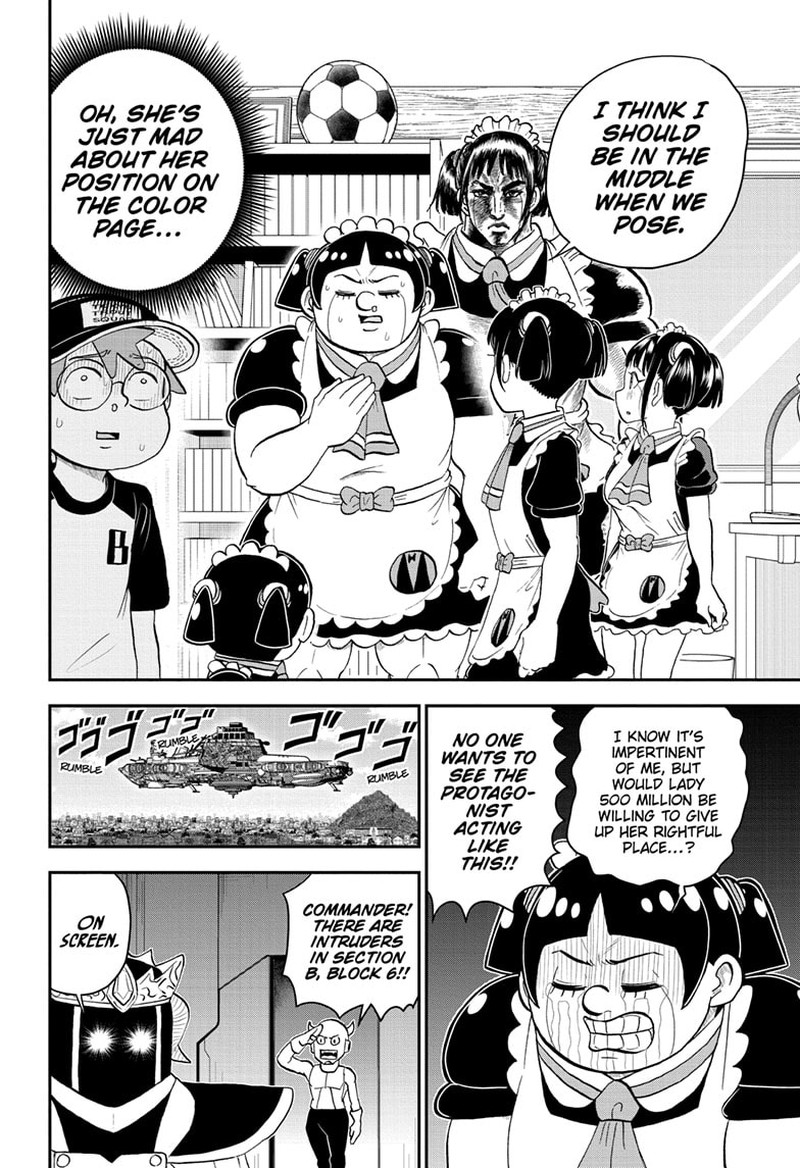 boku_to_roboko_159_3