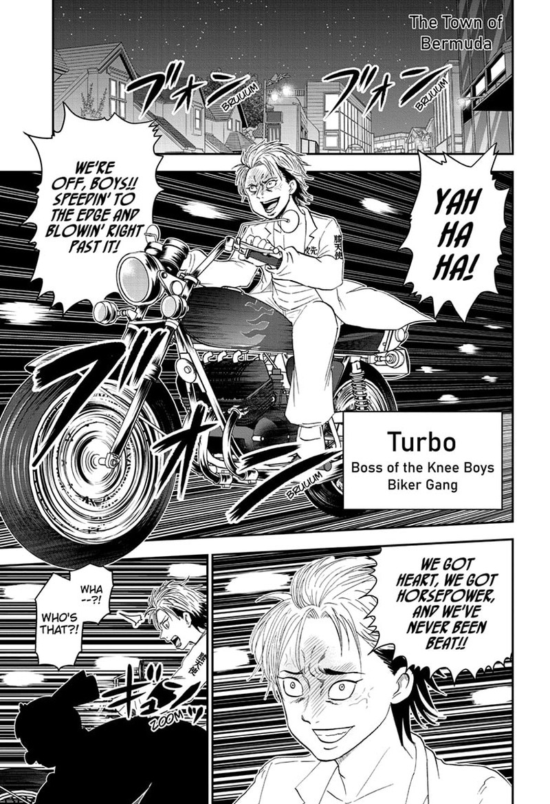 boku_to_roboko_162_1