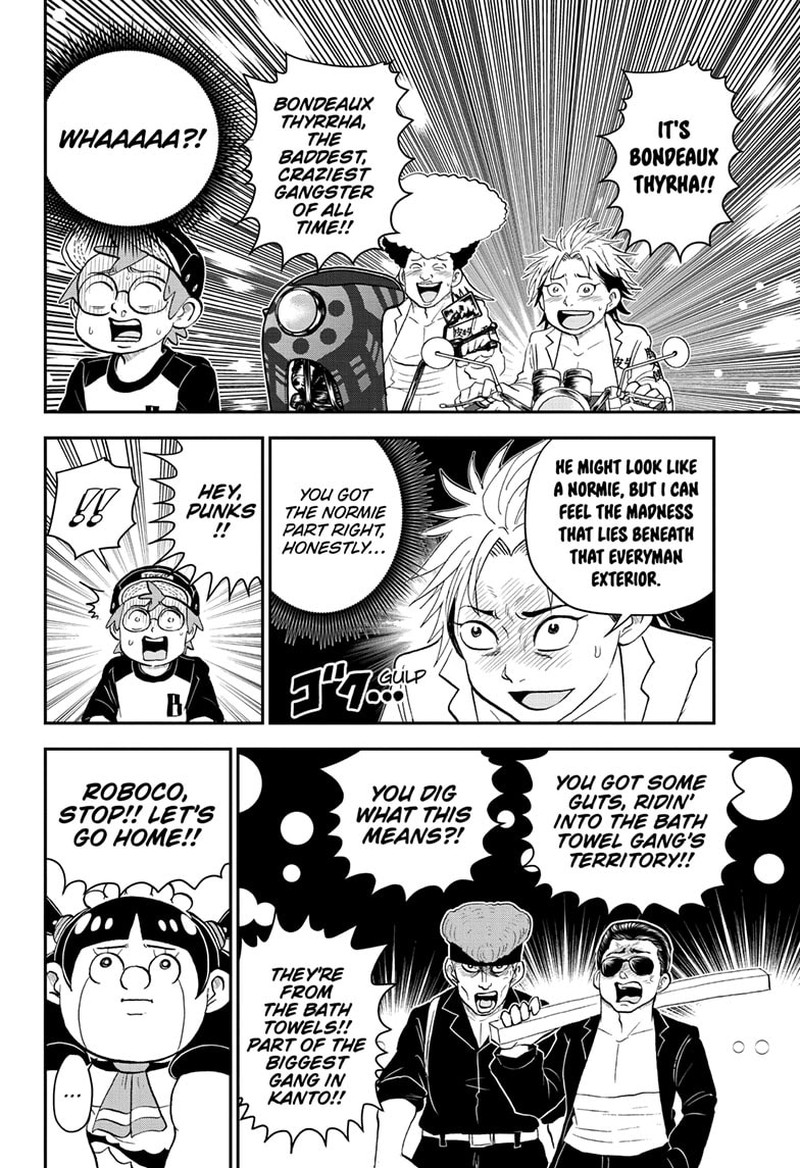 boku_to_roboko_162_12
