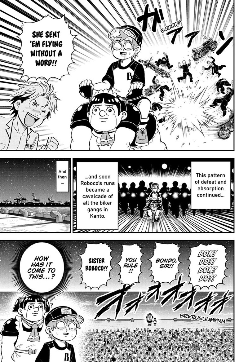 boku_to_roboko_162_13