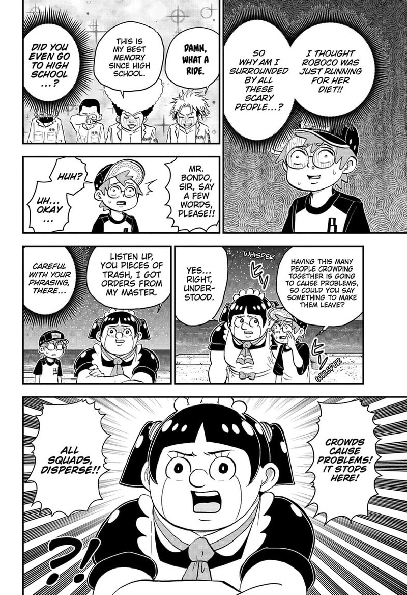 boku_to_roboko_162_14