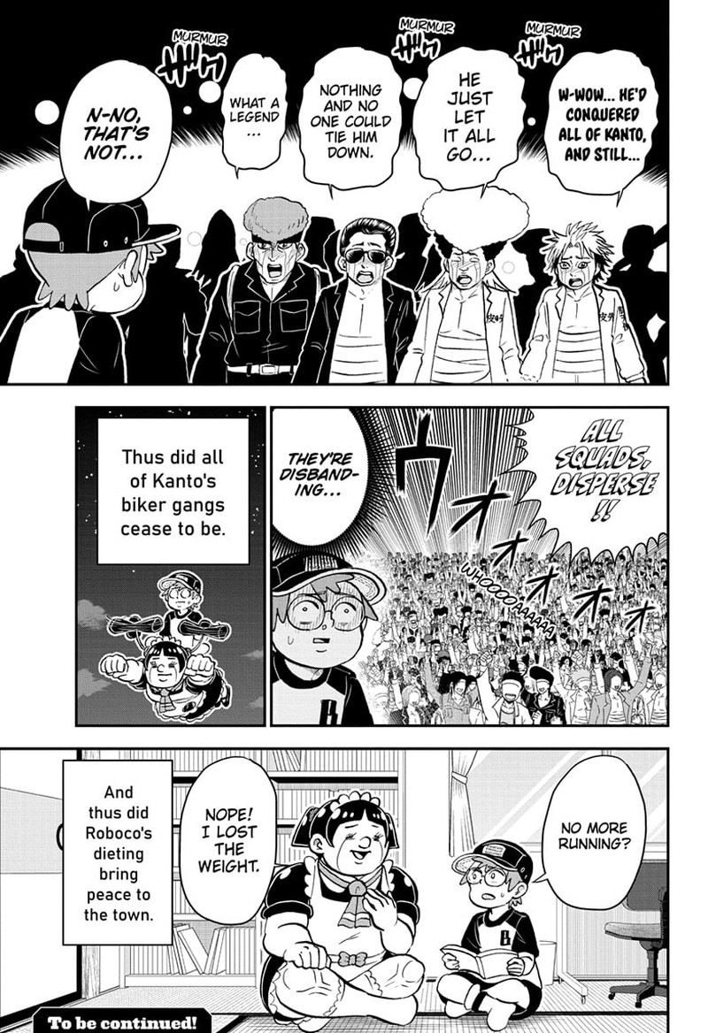 boku_to_roboko_162_15