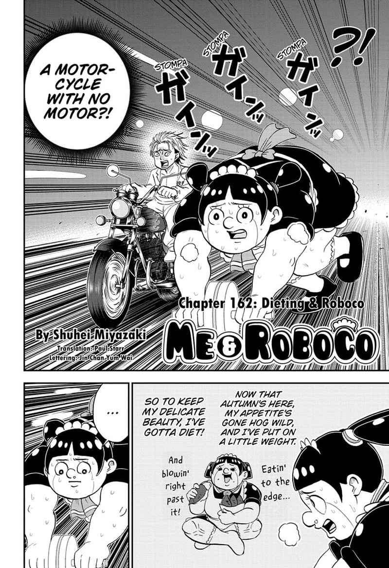 boku_to_roboko_162_2