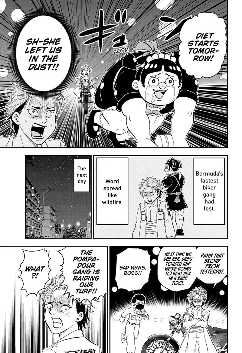 boku_to_roboko_162_5