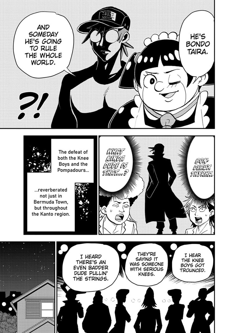 boku_to_roboko_162_9