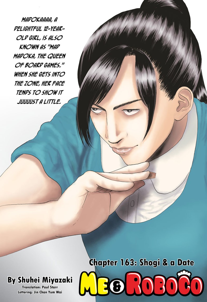 boku_to_roboko_163_1
