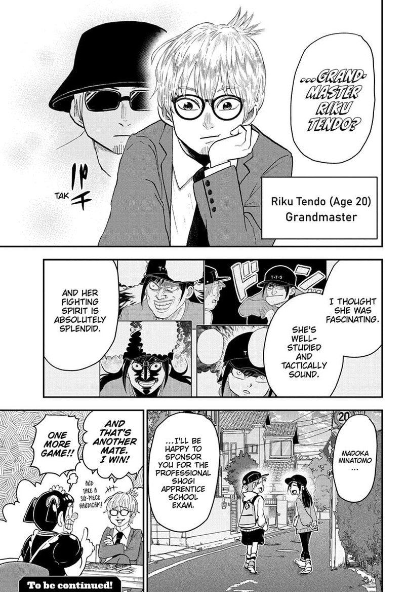 boku_to_roboko_163_16