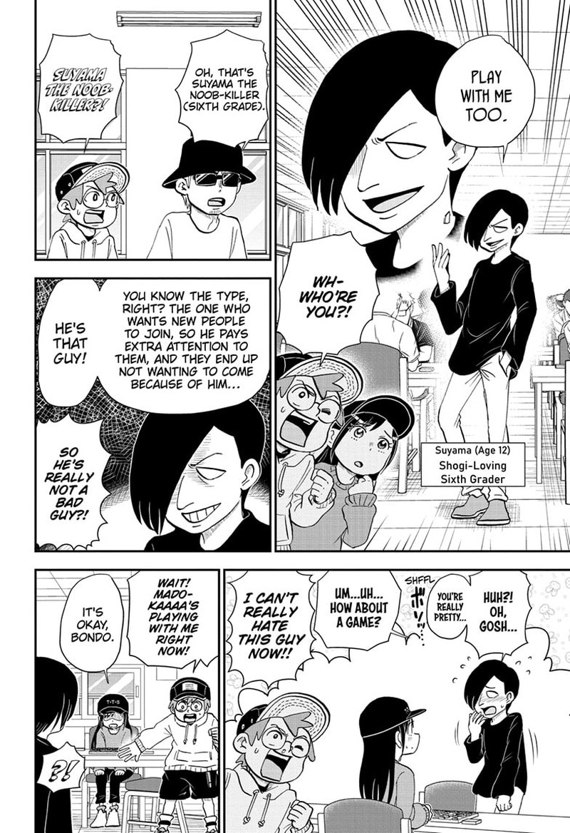 boku_to_roboko_163_9