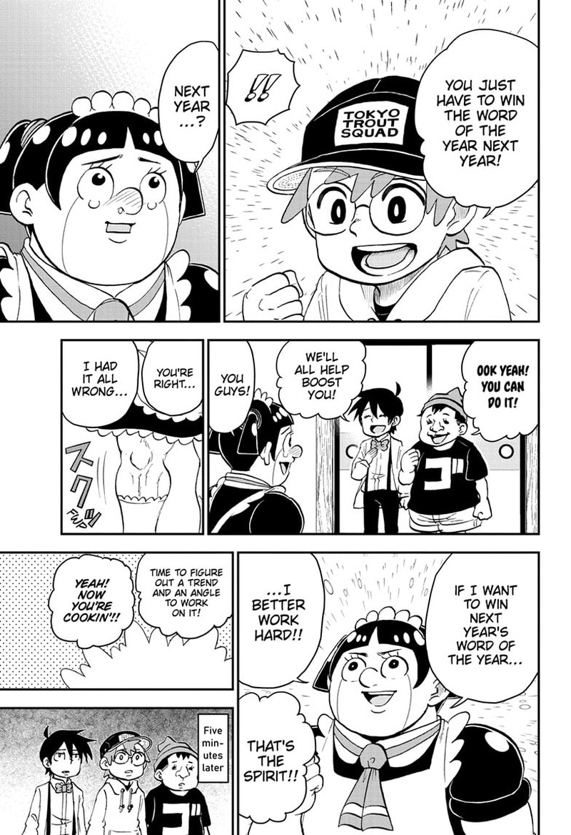 boku_to_roboko_164_13