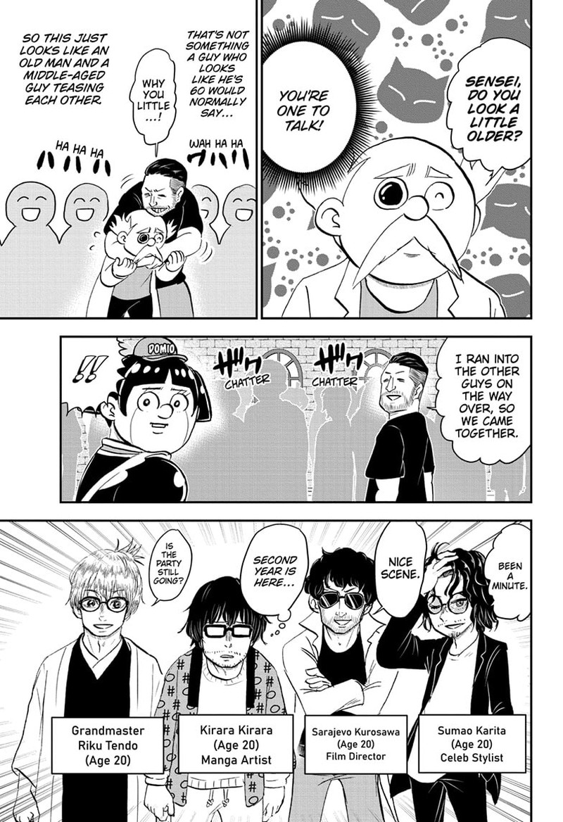 boku_to_roboko_165_13