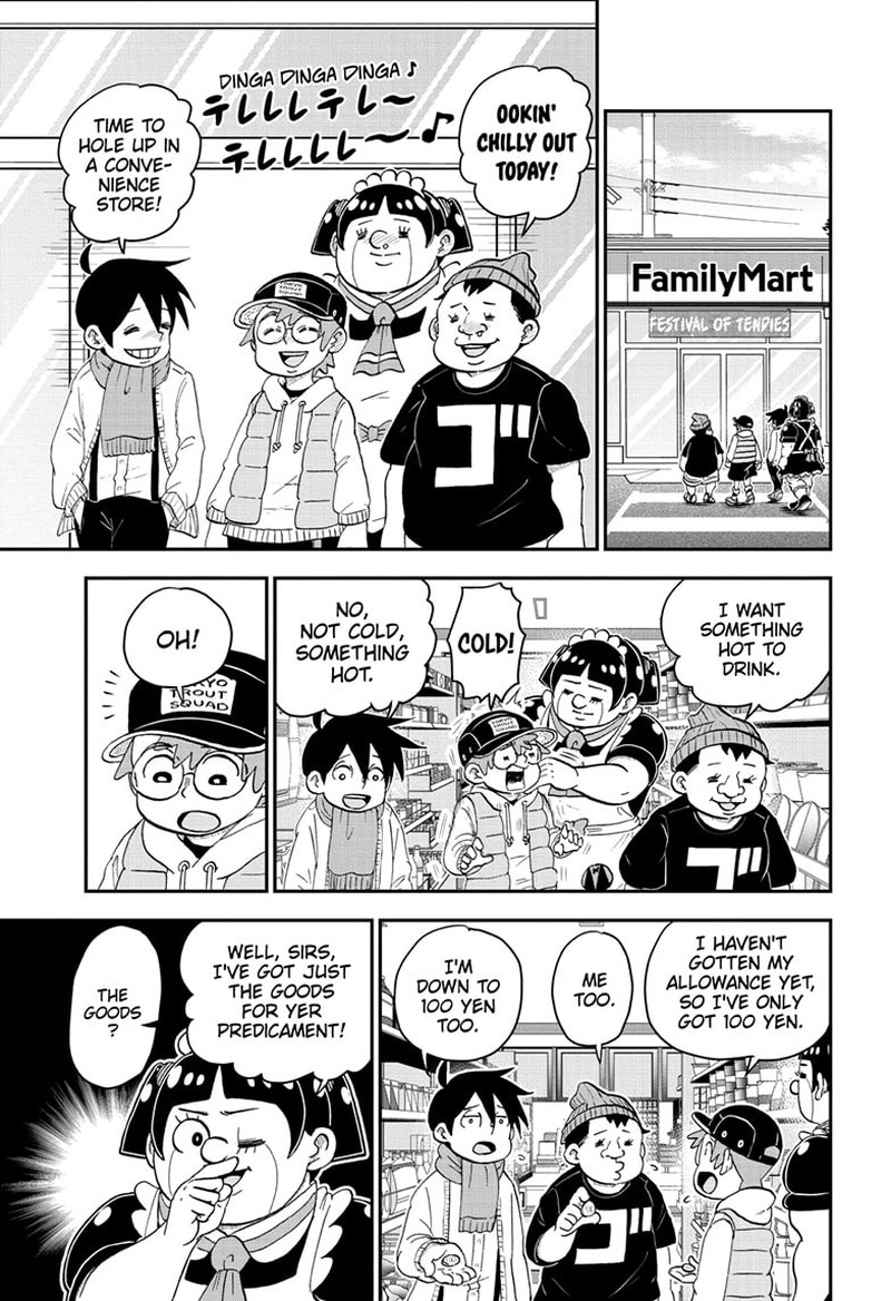 boku_to_roboko_166_1