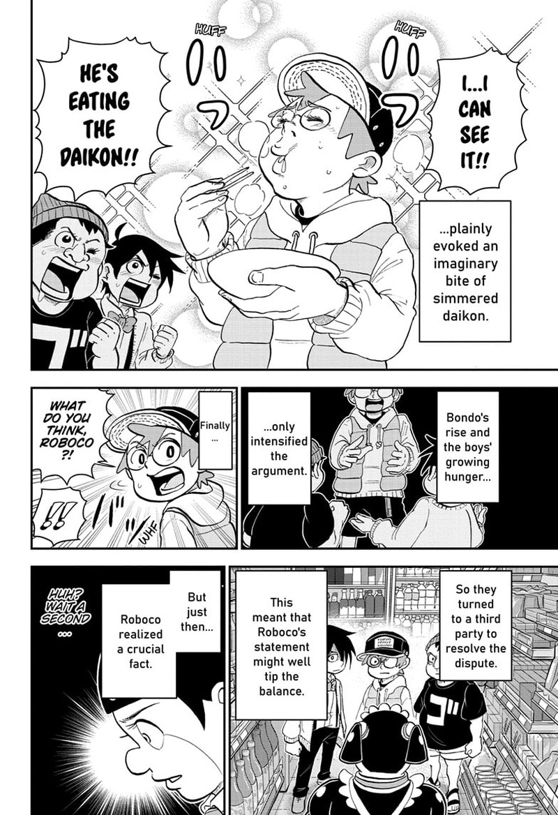 boku_to_roboko_166_12