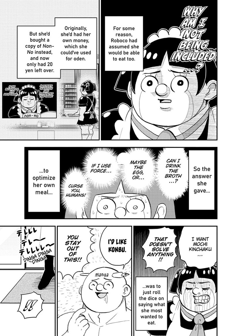 boku_to_roboko_166_13