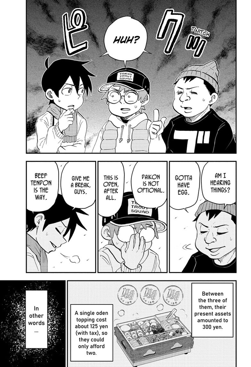 boku_to_roboko_166_3