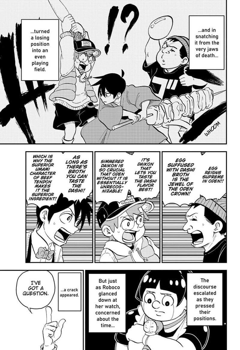 boku_to_roboko_166_7