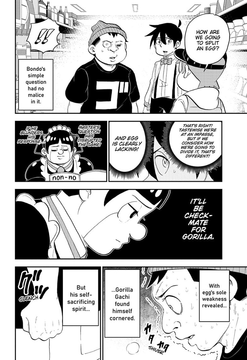 boku_to_roboko_166_8