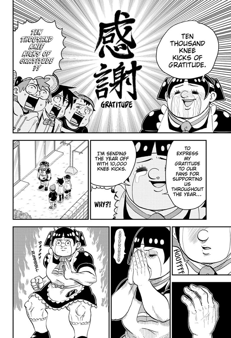 boku_to_roboko_167_12