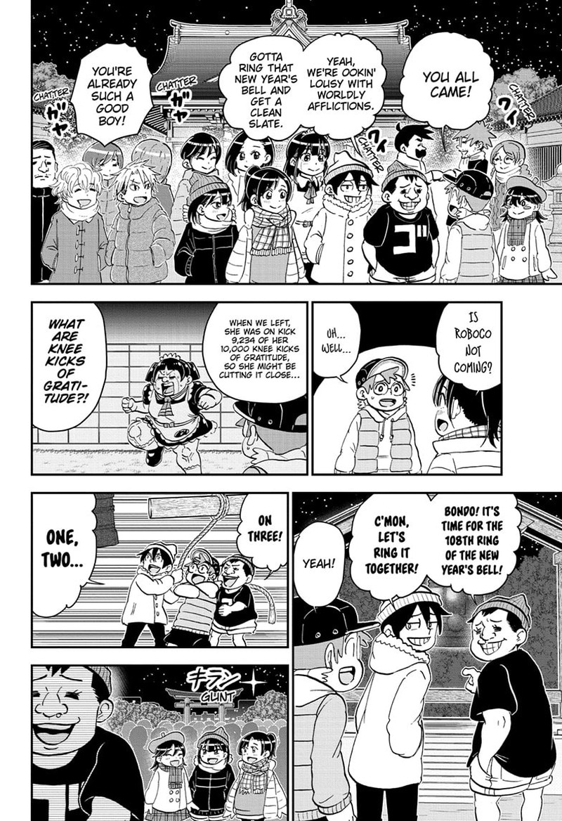 boku_to_roboko_167_14