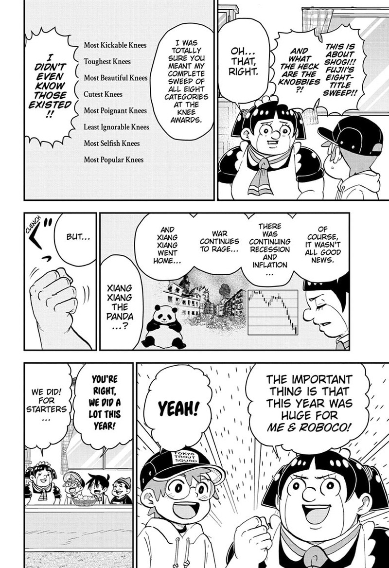 boku_to_roboko_167_4