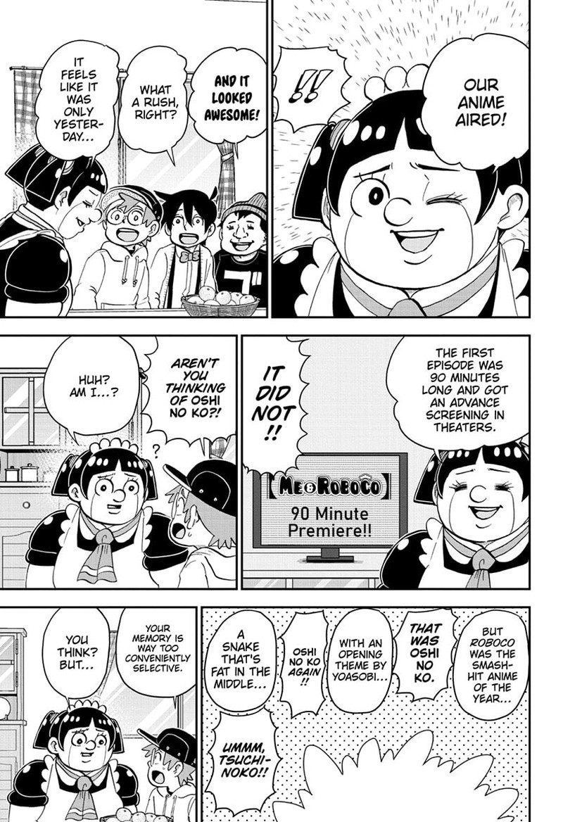 boku_to_roboko_167_5