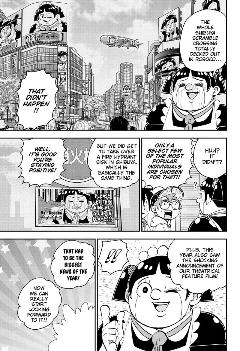 boku_to_roboko_167_7