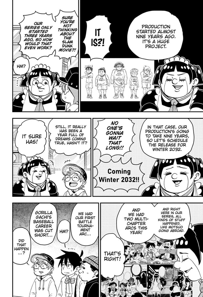 boku_to_roboko_167_8