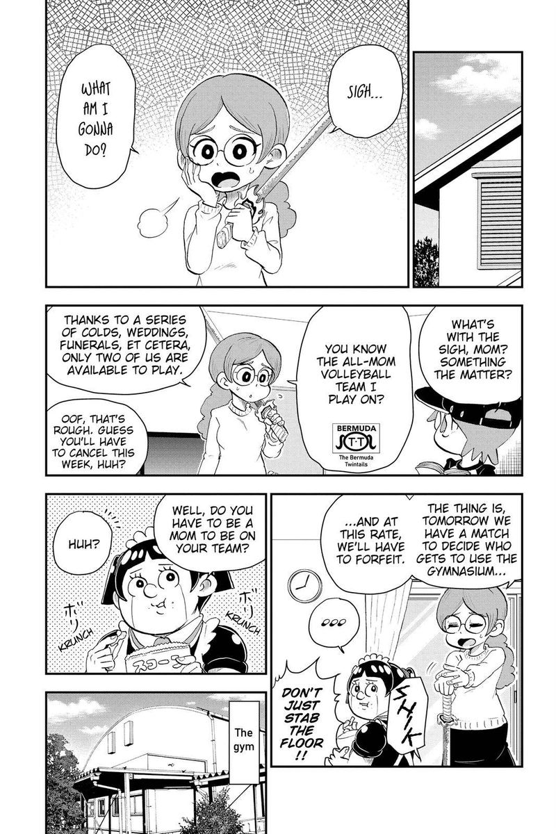 boku_to_roboko_17_1