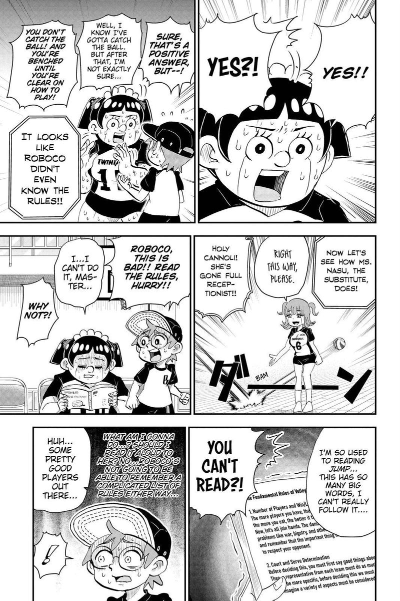 boku_to_roboko_17_11