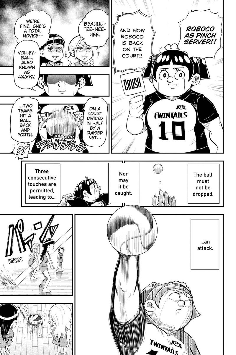 boku_to_roboko_17_13