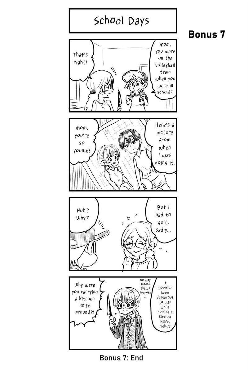 boku_to_roboko_17_16