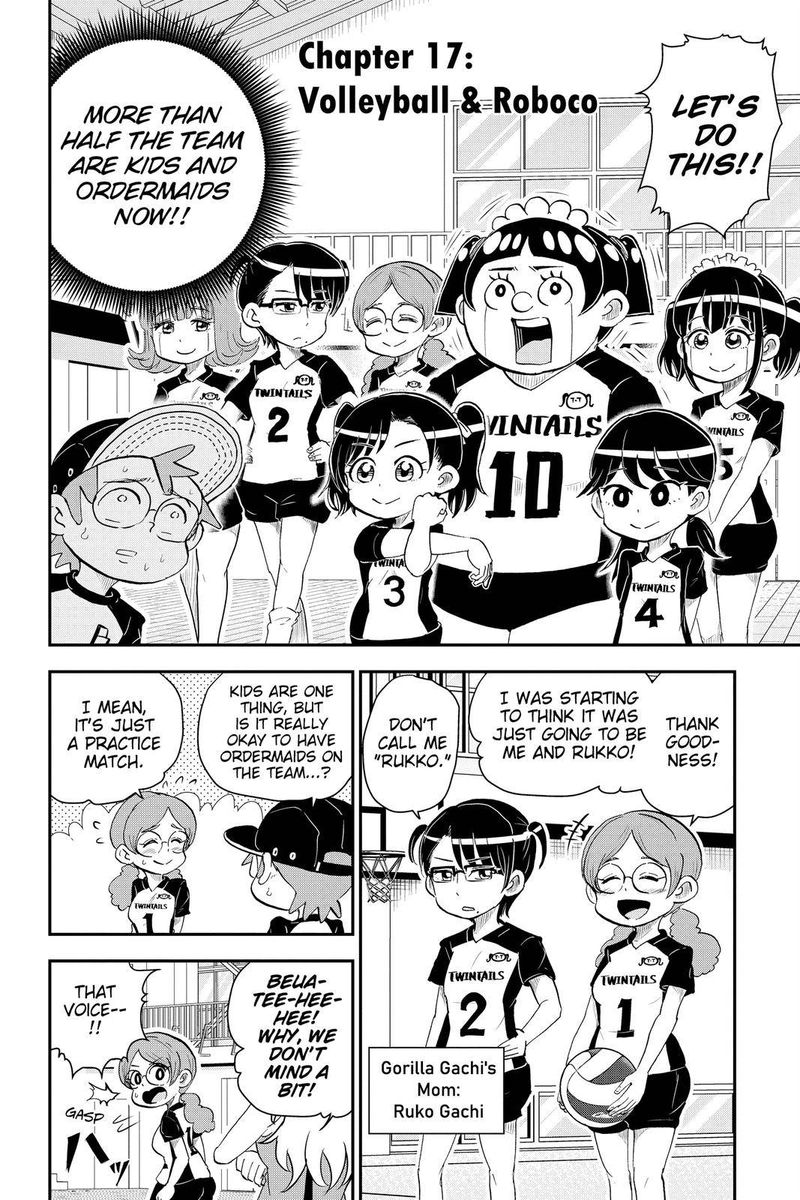 boku_to_roboko_17_2
