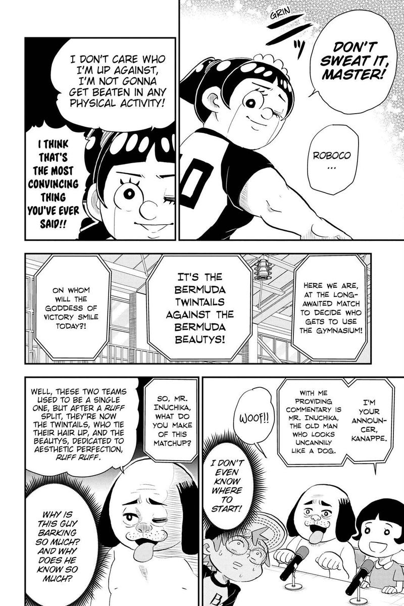 boku_to_roboko_17_4