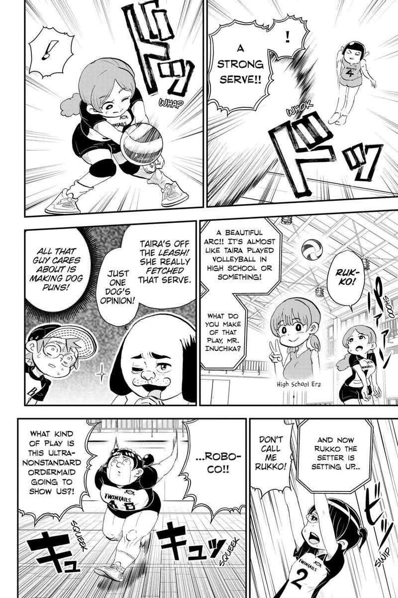 boku_to_roboko_17_6
